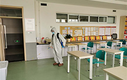 企業(yè)簡介
